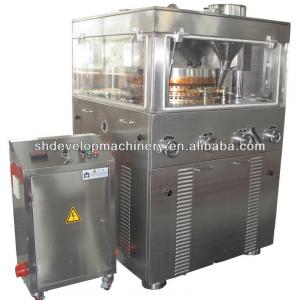 ZP680A High Speed Tablet Press machine