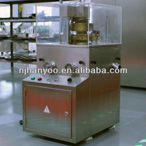 ZP9D AUTOMATIC ROTARY PILL PRESS MACHINE FOR PRICE