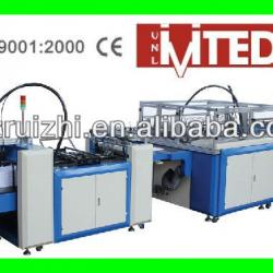 ZPF Full Automatic Paper Notebook Making Machine