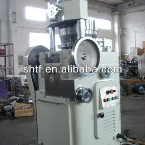 ZPW-15A chemical tablet press,katalyst tablet,sterilize tablet