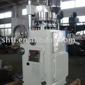 ZPW-15A Chemical Tablet Press Machine