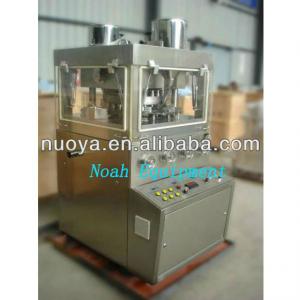 ZPW21 Rotary Tablet Press