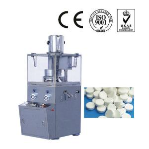 ZPW7 Automatic Press Pill Machine