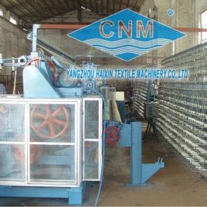 ZRD-L fishing net making machine