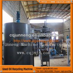 ZSA Waste engine oil regeneration - vacuum distillation