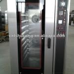 10 Trays hot-air commercial electric convection oven