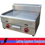 GAS GRILL AND GRIDDLE(GPL-600-2)