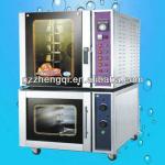 hot air circulation fan(ZQ-8),baking ovens for sale,bread baking ovens