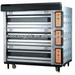 SCC-HL312E Electric oven