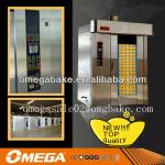 bakery Gas rotary oven/baking Oven( manufacturer CE&amp;ISO9001)