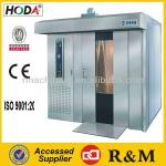 Rotary Rack Oven/Hot Wind Rotary Oven/Industrial Baking Oven