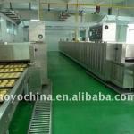 Tunnel oven---seperate air supply type