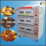 79 Grain food product making machine bakery oven skype: allancedoris