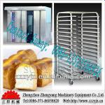 16 and 32 trays electric rotary bakery oven with CE&amp;ISO cetification