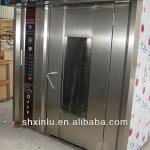 Rotary ovens with natural gas/oil and electric(manufacturer)