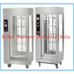 2013 High qualiy Stainless Steel Electric Chicken Rotisserie