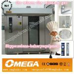 gas burner for pizza oven food processing machinery
