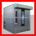 HLBKX-64C Rotary oven/008615890640761