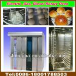 hot air Whirl Oven for bread baking (ISO9001,CE)