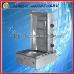 High Quality 3 Burners Gas Kebab Machine