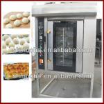 pocket rotary oven (8 trays ,real manufacturer low price,newest design )