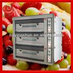 2013 new style widely used commercial oven