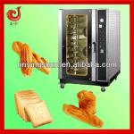 2013 new style automatic bread making machines
