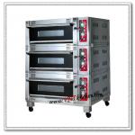 VNTK471 Commercial Bakery Equipment Luxury Gas Deck Oven