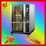 2013 convection bakery machinery and equipment