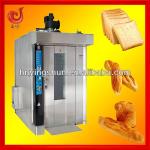2013 new machine diesel baking oven rotary