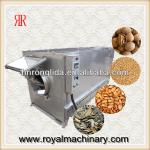 Energy saving nuts roasting machine with electric heating