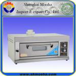Price 2 Trays Gas Oven/Deck Baking Oven (1 deck 2 trays)