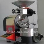 desktop gas-fired coffee beans roasting machine