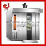 2013 french bread loaf rotayr oven/industrial bread oven