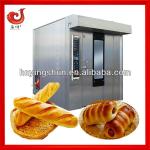 wind rotary oven/rotary oven for bakery