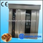 Food machine stainless steel bread oven