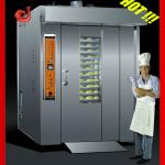 2013 Commercial Bakery Oven