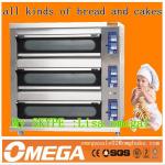 HOT !! bakery gas oven OMJ-D3L/9T( manufacturer CE&amp;ISO9001)