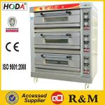2013! Hot Economic Bread Baking Oven,Commercial Baking Machine