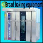 fast commercial baking oven for bread /cake/moon cake