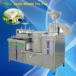Bean Curd Machine