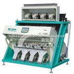 S.Precision CCD Beans Color Sorter