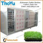 Hydronopic Fodder Machine/Cattle Fodder Sprouting Machine (SMS: 0086-15890650503)