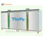 farm preferred automatic Sprouter Sprouting bean&amp;wheat