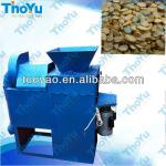 How to peel the skin of pea bean processing machine