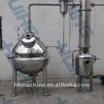 Roundness Stianless Steel Concentration Tank