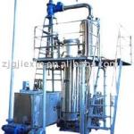 Juice Concentrator