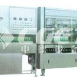 packing system
