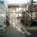 Single effect concentrator ( fruit processing line)