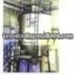 high efficent good performance instant coffee production plant 38